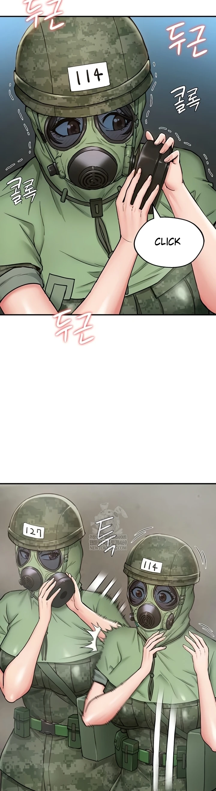 Female Recruit Training Corps - Page 23